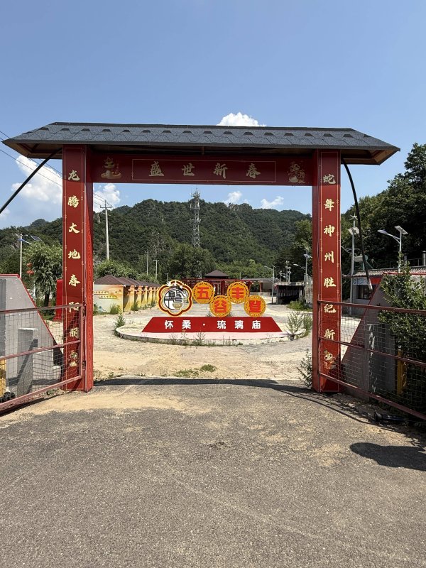 海顺优配 敛巧饭：一场传承百年的“不散宴席”