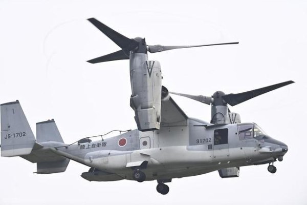 凡资配 战后80年德日再联手，军事合作引发亚洲国家警惕！