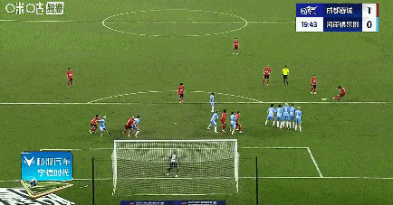 天猫配资端 中超-蓉城1-2河南无缘争冠 胡荷韬进球被吹何超世界波